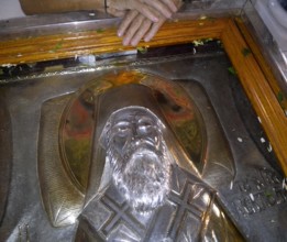 La Paraclisul din Catedrala mare La Paraclisul din Catedrala mare